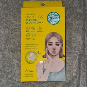 Aria Yellow Brightening Skincare Mask